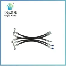 Hydraulic hose assembly oem